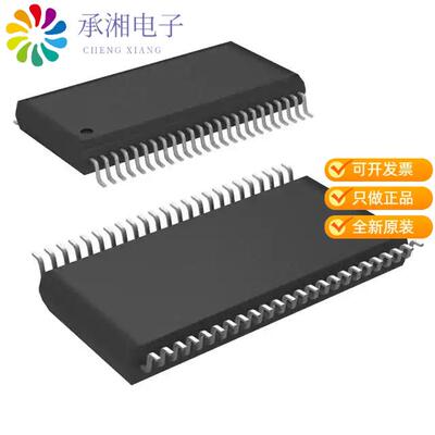 正品DS90CF364AMTDX/NOPB原装IC INTERFACE SPECIALIZE