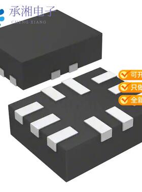 正品DG2723DN-T1-E4原装IC SWITCH DUAL SPDT 10MINIQFN