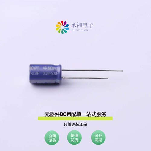 原装WTR3V02F0Z-0814L|WTR3V03F3Z-0820L|WTR3V025F0Z-1625L