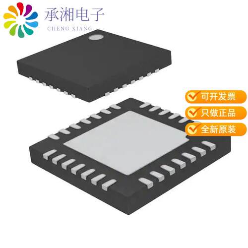 全新LTC3220IPF#PBF正品IC LED DRIVER RGLTR 20MA 28U