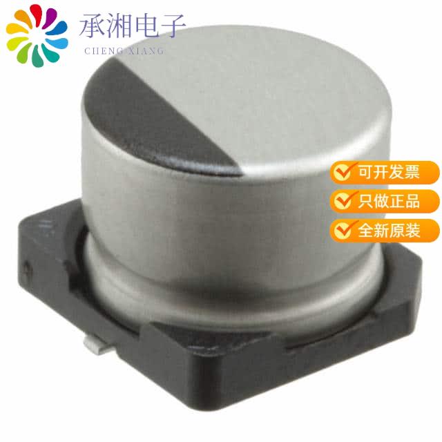 正品UUR1E101MCL1GS原装CAP ALUM 100UF 20% 25V SMD