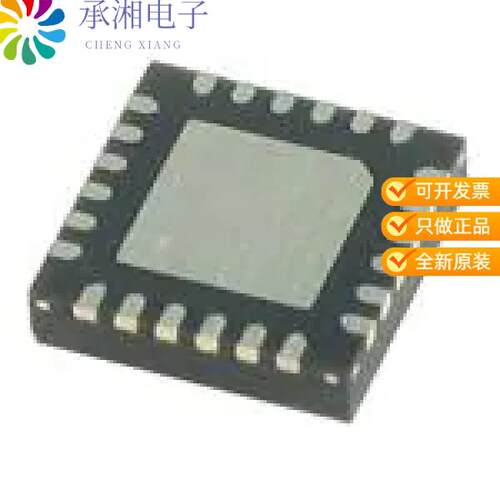 全新SC5012QMLTRT正品IC LED DRIVER RGLTR DIM 24QFN