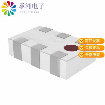 正品2450DP15L5400E原装RF DIPLEXER 2.45/5.425GHZ 0805