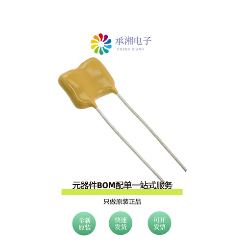 原装CD19FD561FO3F|CD19FD511JO3F|CD19FD502JO3F