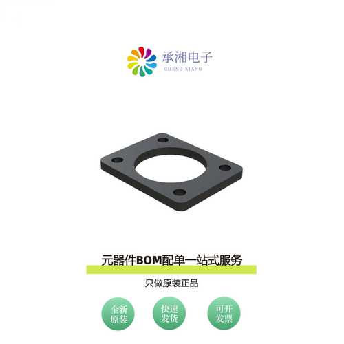 原装AT3P-L012-GKT|AT3S-BT|AT3PS-CKIT