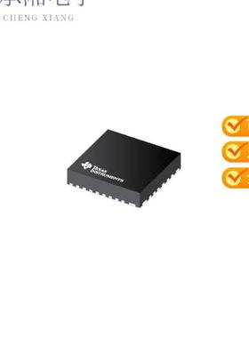 正品TPS92390RHBR原装BOOST/SEPIC HIGH DIMMING PERFORM