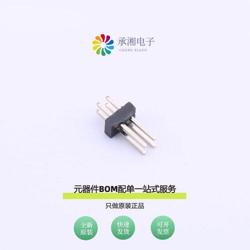 原装KH-1.27PH180-2X2P-L7.2|KH-1.27PH180-1X8P-L7.2