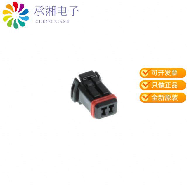 正品MX19002S51原装CONN SOCKET HOUSING 2POS MX19