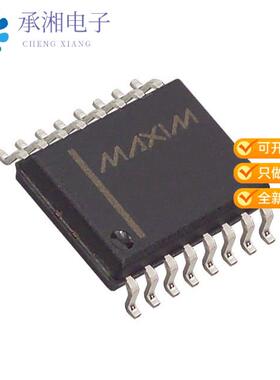 正品DS32KHZSN#T&R原装XTAL OSC TCXO 32.7680KHZ CMOS