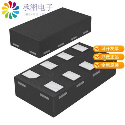 全新74LVC2G02HD4-7正品IC GATE NOR 2CH 2-INP DFN201