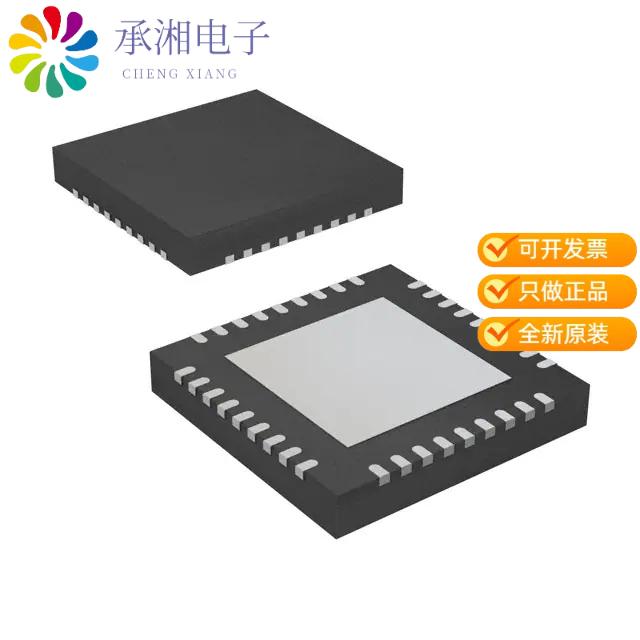 正品MSC1202Y3RHHR原装IC ADC/DAC 1K 36VQFN
