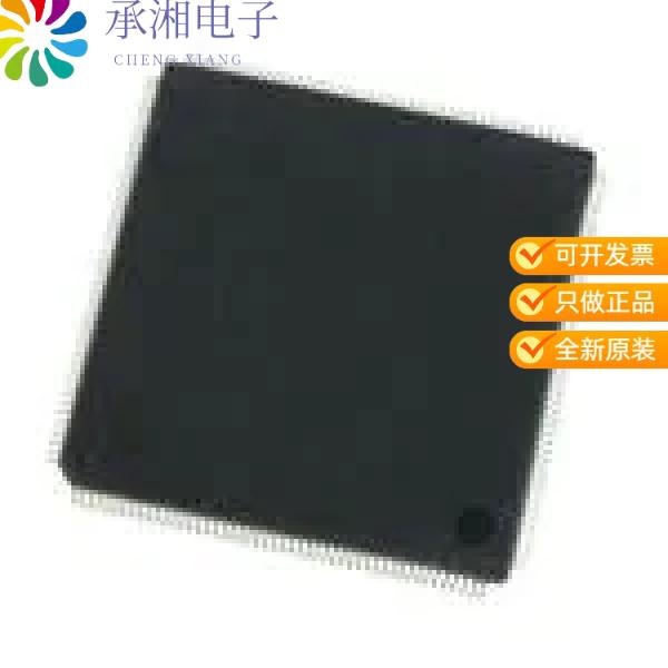 正品TW8823AT-LC2-GE原装IC VIDEO DECODER 216LQFP