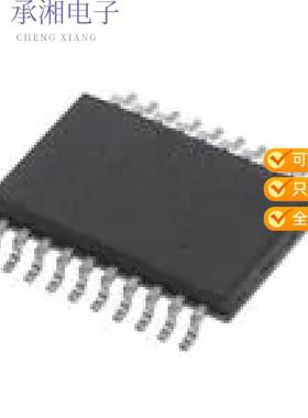 正品MAX3224EAAP+原装IC TXRX 1MBPS RS-232 AUTO SD SSO