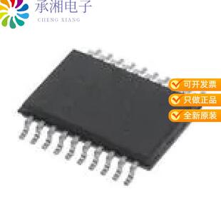 正品MAX3224EAAP+原装IC TXRX 1MBPS RS-232 AUTO SD SSO