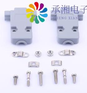 正品X09DFGY原装DB-9P 塑壳灰色OD:6.5mm 七件套