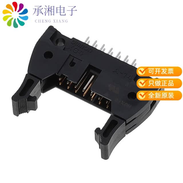 正品XG4A-1431原装CONN HEADER VERT 14POS 2.54MM