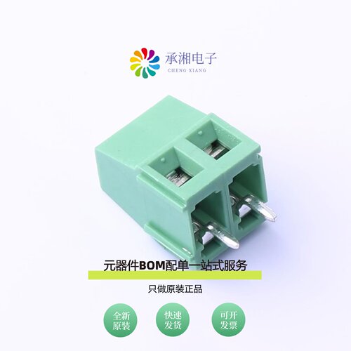 原装DB128V-5.08-2P-GN-S|DB128V-5.08-12P-GN-S