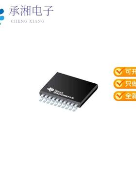 正品SN74LVC244ARWPR原装IC BUF NON-INVERT 3.6V 20X1