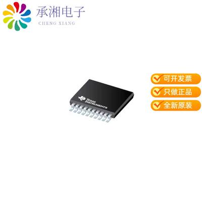 正品SN74LVC244ARWPR原装IC BUF NON-INVERT 3.6V 20X1