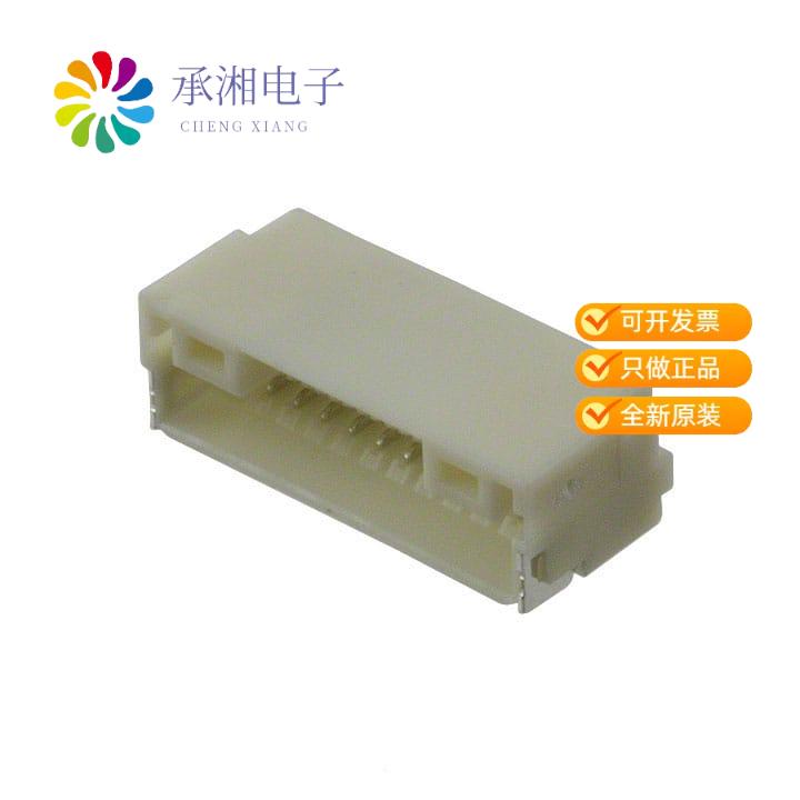 正品SM12B-NSHSS-TB (LF)(SN)原装CONN HEADER SMD R/A