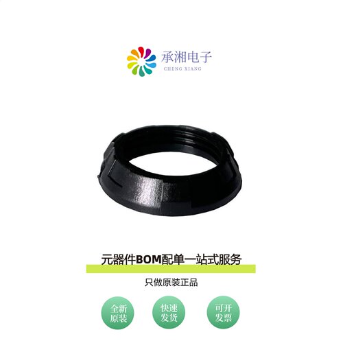 原装MMI-P1S-FN-B|MMI-P1S-FN-BU|MMI-P1PG10SG52B
