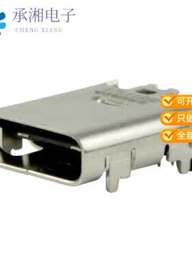 正品UJ31-CH-31-SMT-TR原装CONN RCPT USB3.1 TYPEC 24