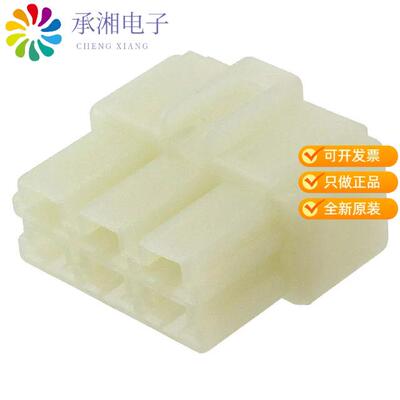 全新171897-1正品CONN MALE TAB HSG 0.25 6POS NAT