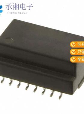 正品H1260FNLT原装PULSE XFMR 1CT:1CT TX 1CT:1CT RX