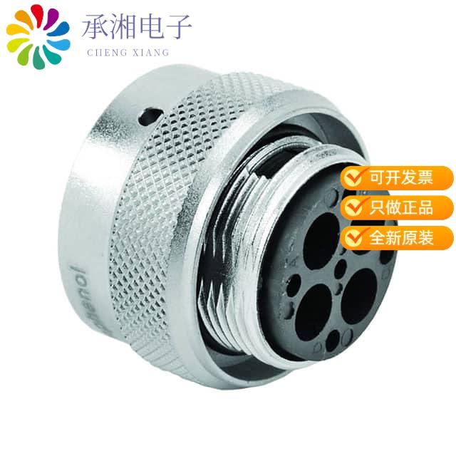 正品RT06164SNH原装CONN PLUG HSG FMALE 4POS INLINE
