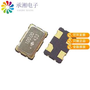 XTAL 8.000000原装 OSC 正品 8.0000MHZ OVETGLJANF