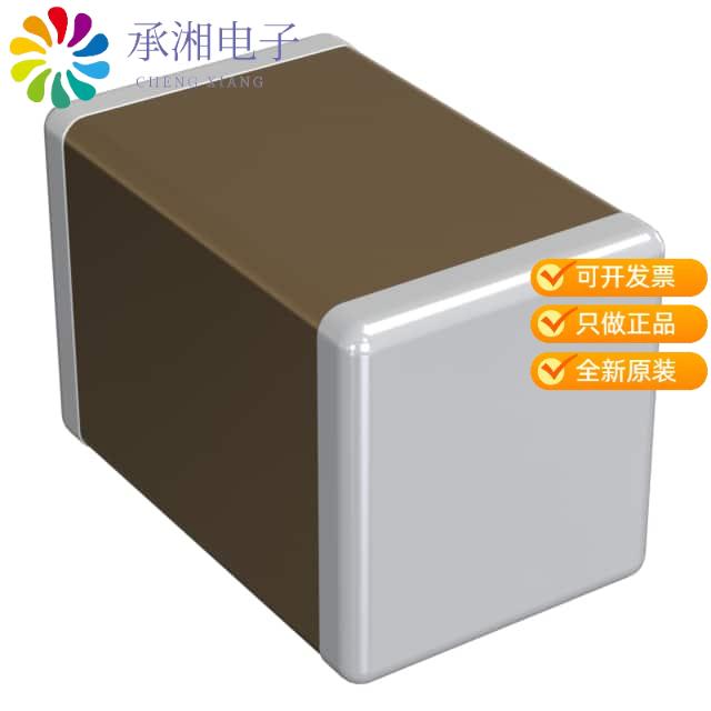 正品GCM21BC7YA225KE02L原装CAP CER 2.2UF 35V X7S 0805