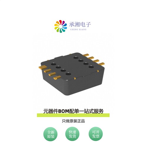 原装KP275XTMA1|KP236XTMA1|KP254XTMA1