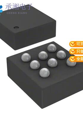 正品M95256-DFCS6TP/K原装IC EEPROM 256KBIT SPI 8WLCSP