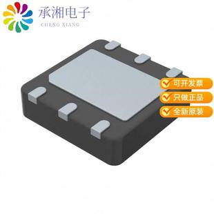 REG LINEAR 3.3V 6DFN 正品 1.3A ST1L05APU33R原装