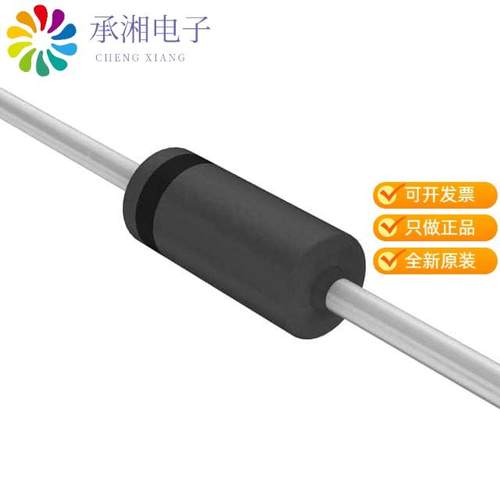 正品1N4148 TR原装DIODE GEN PURP 75V 150MA DO35