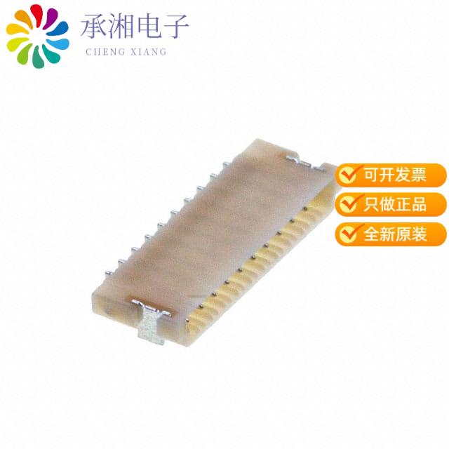 正品SM10B-SHLS-TF(LF)(SN)原装CONN HEADER SMD R/A P