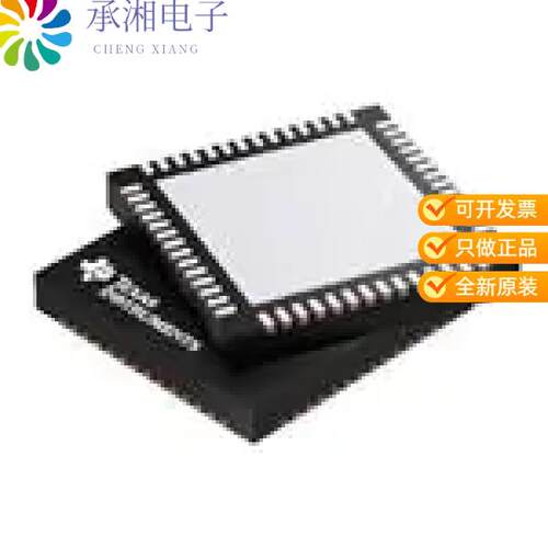 全新TPS23882B1RTQR正品TYPE-3 TWO-PAIR EIGHT-CHANNE