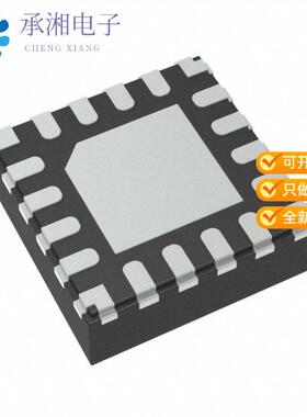 正品TPS6209733QWRGTRQ1原装IC REG BUCK 3.3V 2A 16VQFN