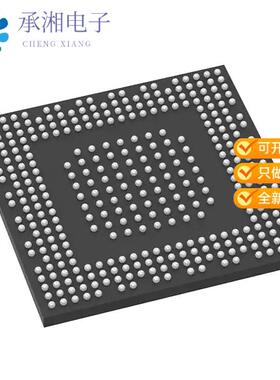 全新STM32MP157AAB3正品MPU ARM DUAL CORTEX-A7 650 M