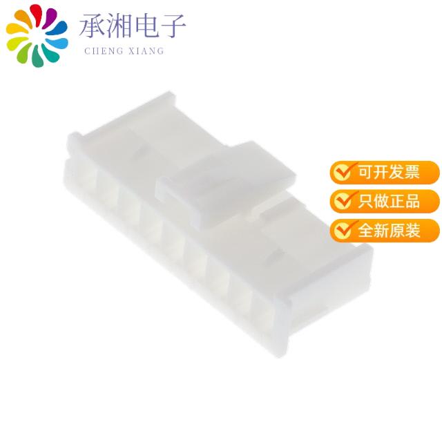 正品XARP-09V原装CONN XA HOUSING 9 POS 2.5MM RET