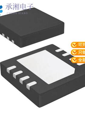 正品ST1S41PUR原装IC REG BUCK ADJ 4A 8VFQFPN