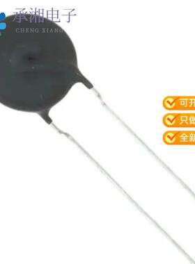 正品B57237S0330M000原装ICL 33 OHM 20% 2.5A 15MM