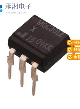 正品MOC3020X原装OPTOISOLATOR 5.3KV TRIAC 6DIP
