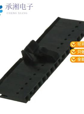 正品1-487526-6原装CONN FFC RCPT HSG 17POS 2.54MM