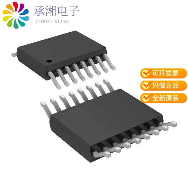 正品LTC2376IMS-18#PBF原装IC ADC 18BIT SAR 16MSOP