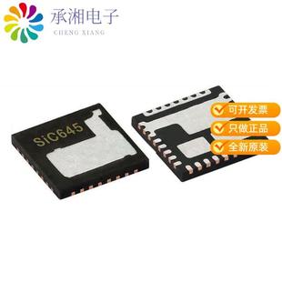 GE3原装 3.3V SIC645AER MLP5 60A STAGE 正品 PWR