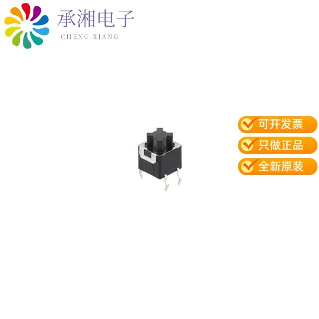 正品SKPFAAA010原装触觉开关 8X9mm VERT 400gf Snap in