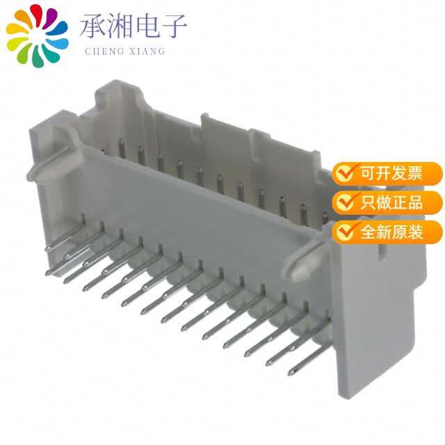 正品S26B-XADSS-N(LF)(SN)原装CONN HEADER R/A 26POS