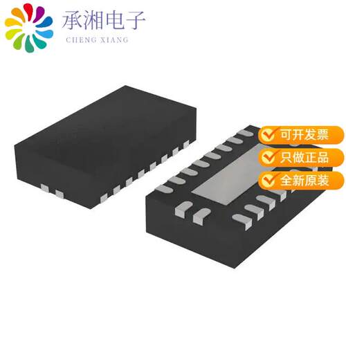 全新LSF0108RKSR正品IC TRNSLTR BIDIRECTIONAL 20VQFN