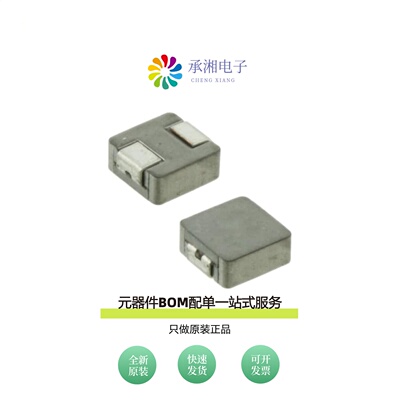 原装ASPI-0630LR-220M-T15|ASPI-0630LR-2R2M-T15